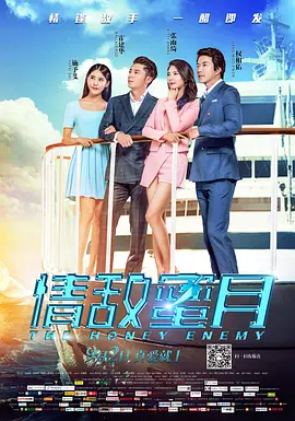 97小视频