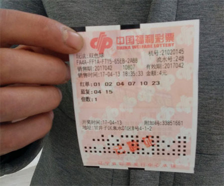 直播的新人上任